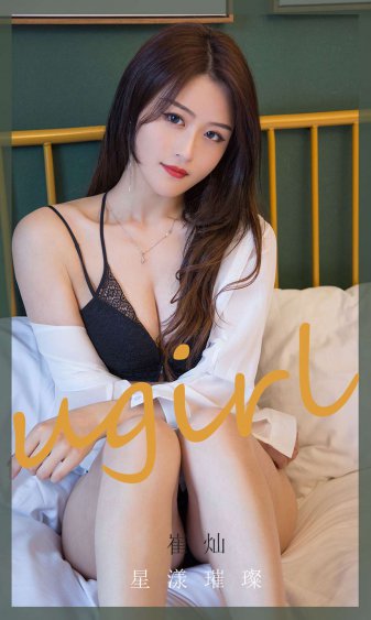 80后妈妈为生儿子连生7女